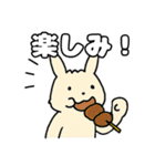うさぎのさそい酒（個別スタンプ：24）
