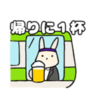 うさぎのさそい酒（個別スタンプ：27）
