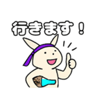うさぎのさそい酒（個別スタンプ：32）