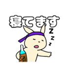 うさぎのさそい酒（個別スタンプ：37）