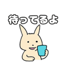 うさぎのさそい酒（個別スタンプ：38）