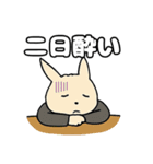 うさぎのさそい酒（個別スタンプ：39）