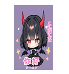台湾語と日本語悪魔少女BIGスタンプ（個別スタンプ：3）