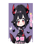 台湾語と日本語悪魔少女BIGスタンプ（個別スタンプ：11）