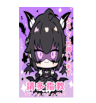 台湾語と日本語悪魔少女BIGスタンプ（個別スタンプ：13）