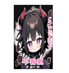 台湾語と日本語悪魔少女BIGスタンプ（個別スタンプ：14）