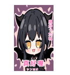 台湾語と日本語悪魔少女BIGスタンプ（個別スタンプ：16）