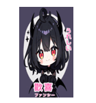 台湾語と日本語悪魔少女BIGスタンプ（個別スタンプ：17）