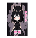 台湾語と日本語悪魔少女BIGスタンプ（個別スタンプ：29）
