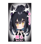 台湾語と日本語悪魔少女BIGスタンプ（個別スタンプ：33）