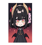 毎日使える悪魔少女BIGスタンプ（個別スタンプ：25）