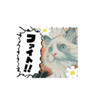 毎日使える【ラグドール】ねこスタンプ4（個別スタンプ：5）