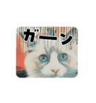 毎日使える【ラグドール】ねこスタンプ4（個別スタンプ：6）