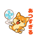 柴犬ムギの夏休み（個別スタンプ：3）