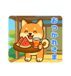 柴犬ムギの夏休み（個別スタンプ：6）