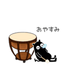くろこげ♪パーカッション演奏スタンプ（個別スタンプ：16）