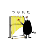 くろこげ♪パーカッション演奏スタンプ（個別スタンプ：29）