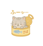 ゆるくつかえるさばねこ缶スタンプ♪（個別スタンプ：5）