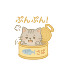 ゆるくつかえるさばねこ缶スタンプ♪（個別スタンプ：6）