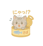 ゆるくつかえるさばねこ缶スタンプ♪（個別スタンプ：7）
