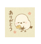 シマエナガショップ2（個別スタンプ：2）