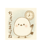 シマエナガショップ2（個別スタンプ：6）