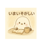 シマエナガショップ2（個別スタンプ：9）