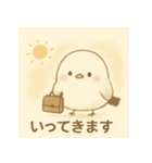 シマエナガショップ2（個別スタンプ：10）