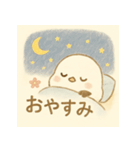 シマエナガショップ2（個別スタンプ：13）