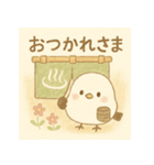 シマエナガショップ2（個別スタンプ：15）