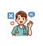 努力や技術をねぎらう（個別スタンプ：2）