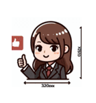 努力や技術をねぎらう（個別スタンプ：4）