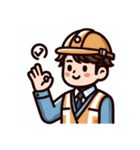 努力や技術をねぎらう（個別スタンプ：17）