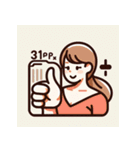 努力や技術をねぎらう（個別スタンプ：22）
