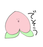 親しみやすいやつら（個別スタンプ：7）