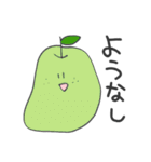親しみやすいやつら（個別スタンプ：8）