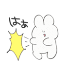親しみやすいやつら（個別スタンプ：11）