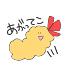 親しみやすいやつら（個別スタンプ：13）