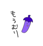 親しみやすいやつら（個別スタンプ：18）