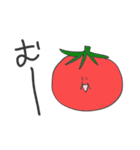 親しみやすいやつら（個別スタンプ：20）