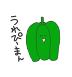 親しみやすいやつら（個別スタンプ：22）