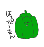 親しみやすいやつら（個別スタンプ：23）