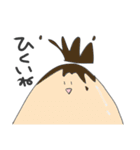 親しみやすいやつら（個別スタンプ：25）