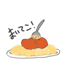 親しみやすいやつら（個別スタンプ：28）