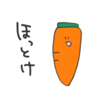 親しみやすいやつら（個別スタンプ：35）