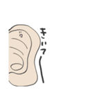親しみやすいやつら（個別スタンプ：38）