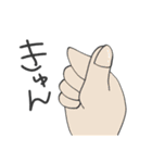 親しみやすいやつら（個別スタンプ：39）