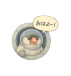 宇宙文鳥スタンプ♡ふわふわ水彩（個別スタンプ：1）