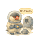 宇宙文鳥スタンプ♡ふわふわ水彩（個別スタンプ：3）