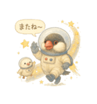 宇宙文鳥スタンプ♡ふわふわ水彩（個別スタンプ：4）